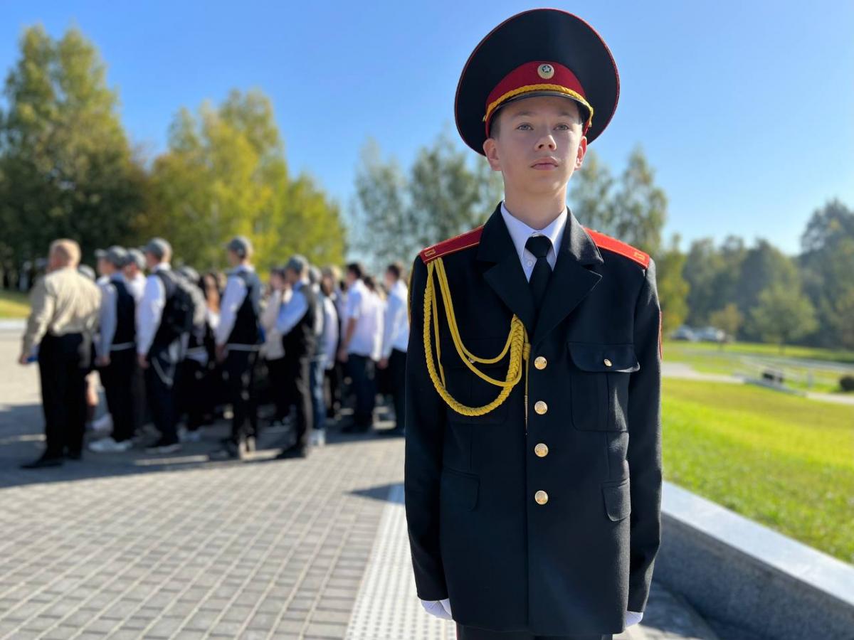 Воспитанники Могилевского кадетского училища приняли присягу