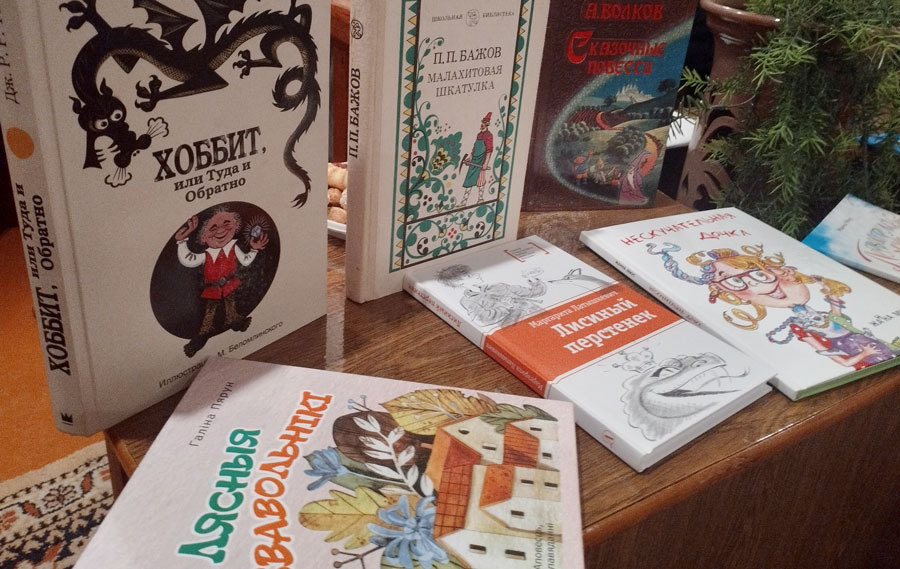 Литературная гостиная «Магия слова» прошла в МГУ им. А. А. Кулешова