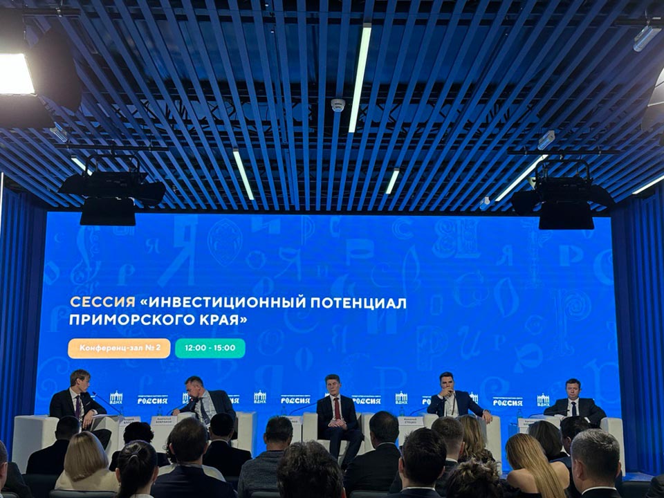 Делегация Могилевской области посетила международную выставку-форум в России