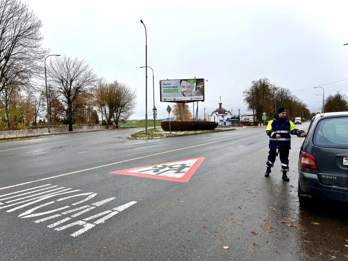 Сотрудники ГАИ Горецкого РОВД провели рейдовые мероприятия вблизи учреждений образования