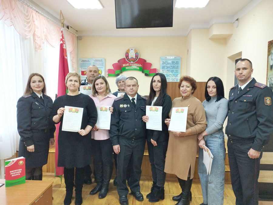 В Могилевском районе  семь иностранцев приняли присягу и стали полноправными гражданами Беларуси