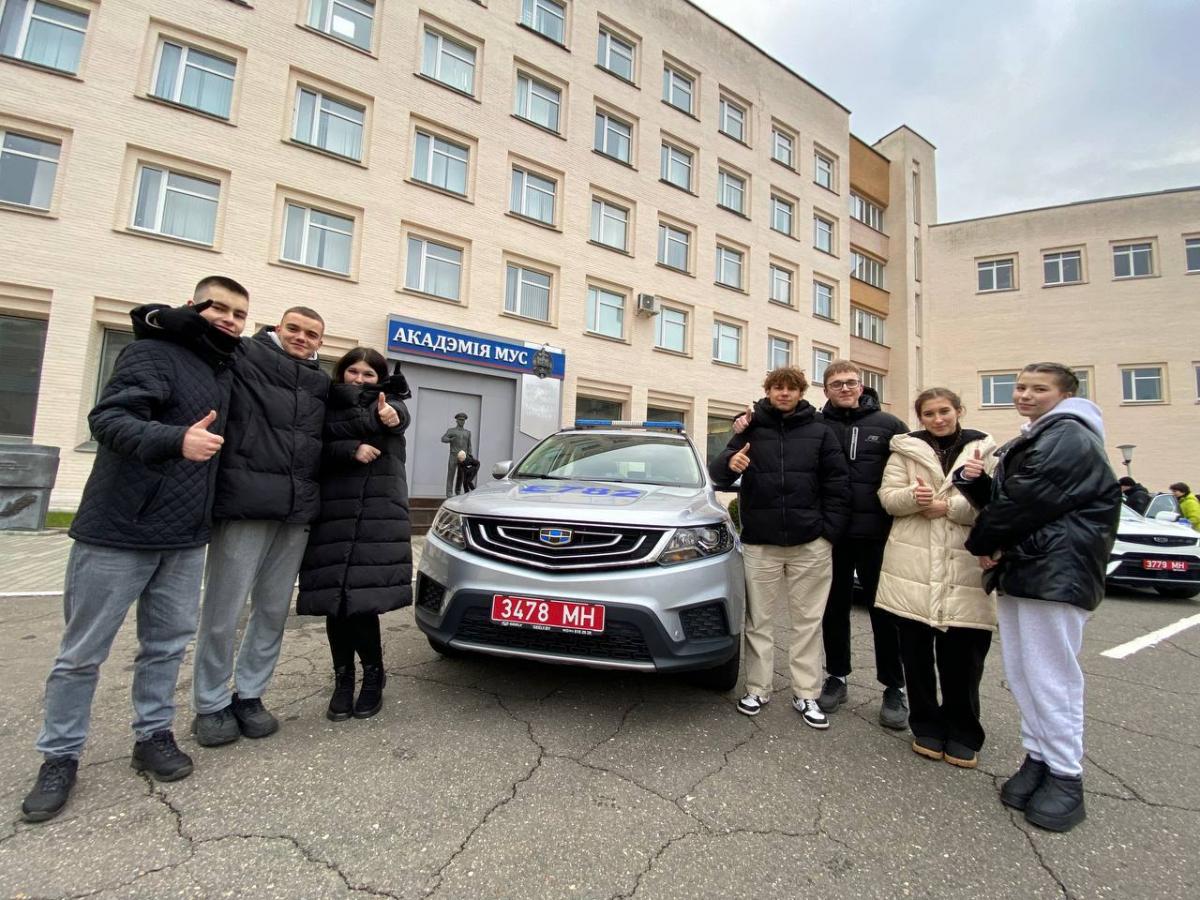 Могилевские школьники побывали на Дне открытых дверей в Академии МВД