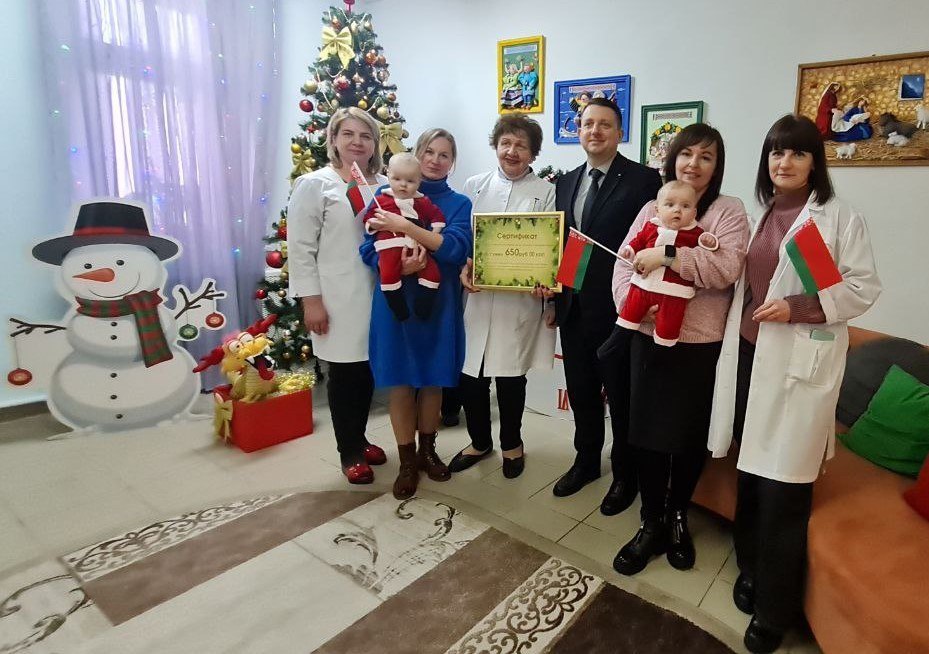 Могилевский зональный центр гигиены и эпидемиологии присоединился к благотворительной акции «Наши дети»