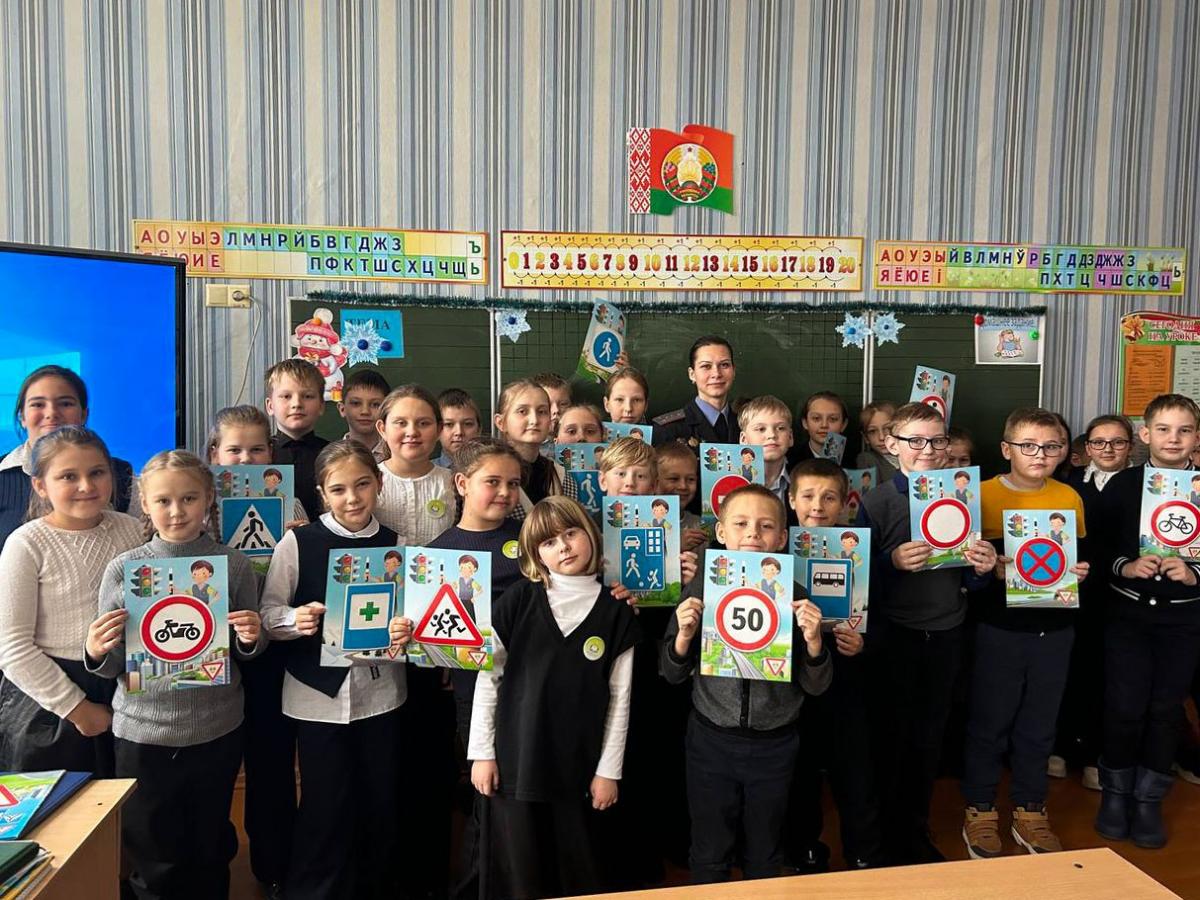 Сотрудники ГАИ в Хотимске провели занятие с детьми