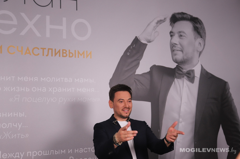 Руслан Алехно презентовал свой новый альбом на «Славянском базаре в Витебске»