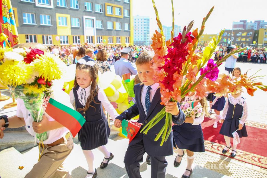 Как официально взять выходной на 1 сентября