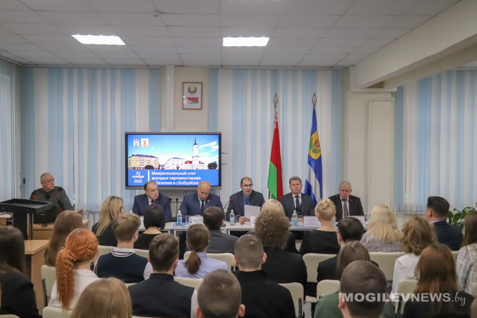 Межрегиональный слёт молодых парламентариев прошел в Могилеве. Фото
