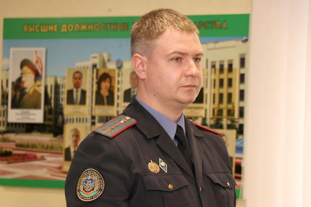 В Мстиславле - новый начальник отделения Департамента охраны МВД