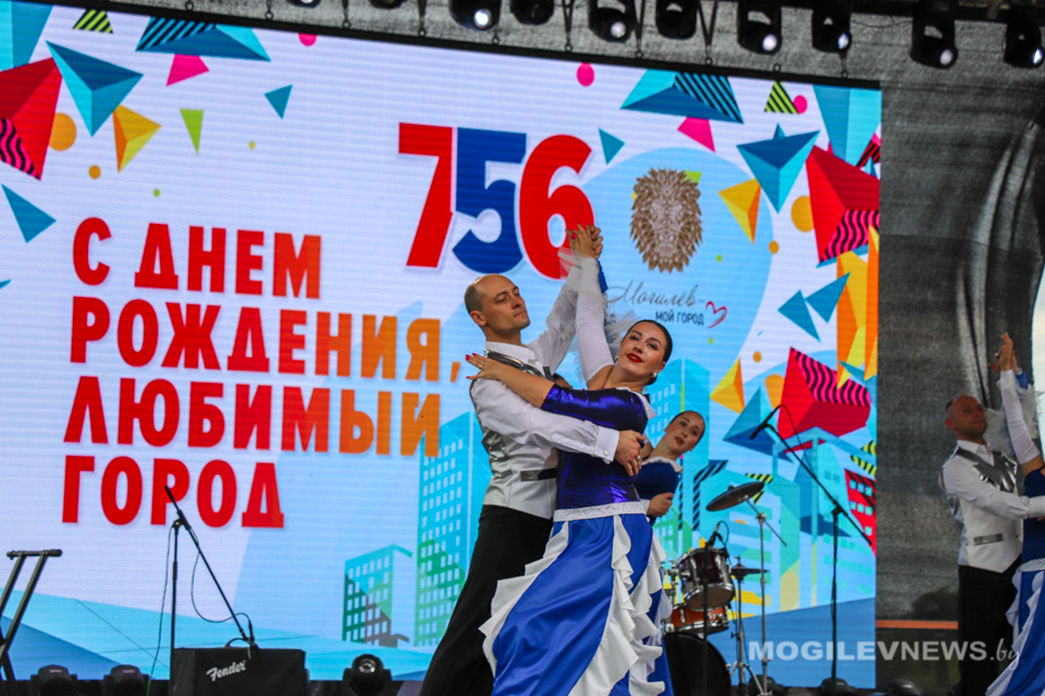 Праздник по случаю Дня города прошел в Могилеве. Фото