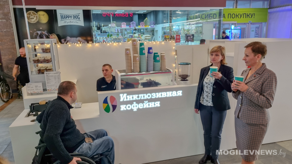 Теперь и в Могилеве: А1 открыл «Инклюзивную кофейню» в торговом центре «Е-Сити». Фото