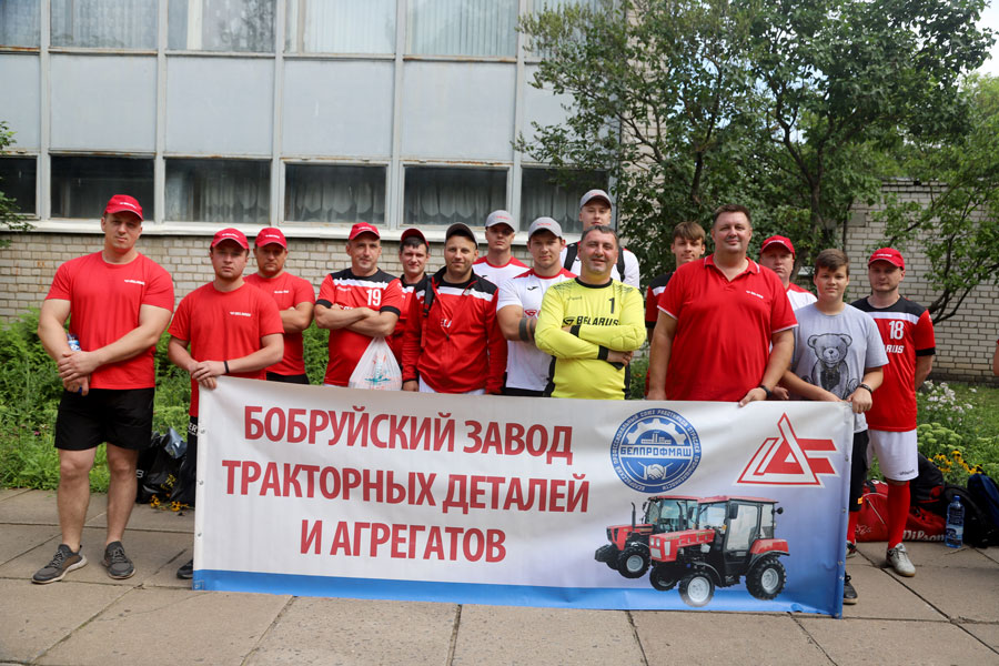 В Могилёве прошла областная отраслевая спартакиада профсоюза: "БЕЛПРОФМАШ". Фото