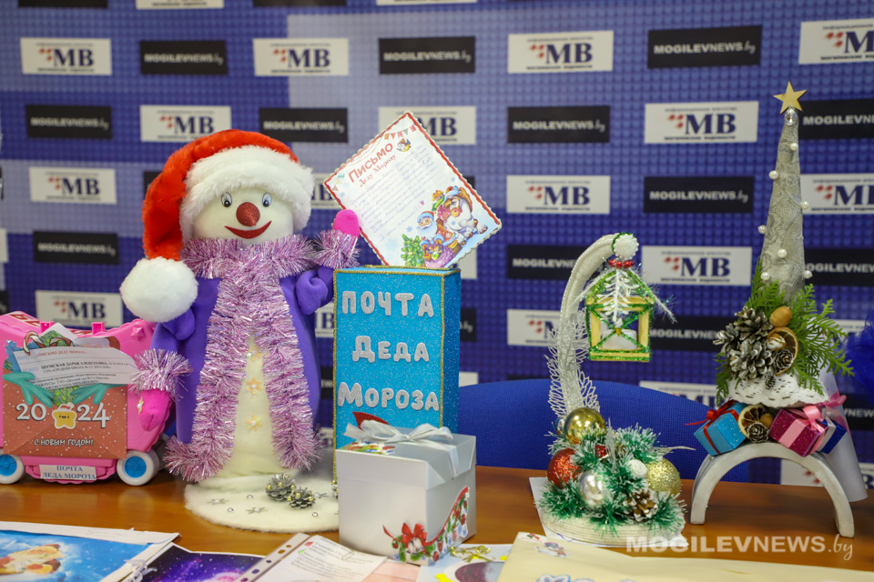 Стали известны победители конкурса «Письмо Деду Морозу». Фото