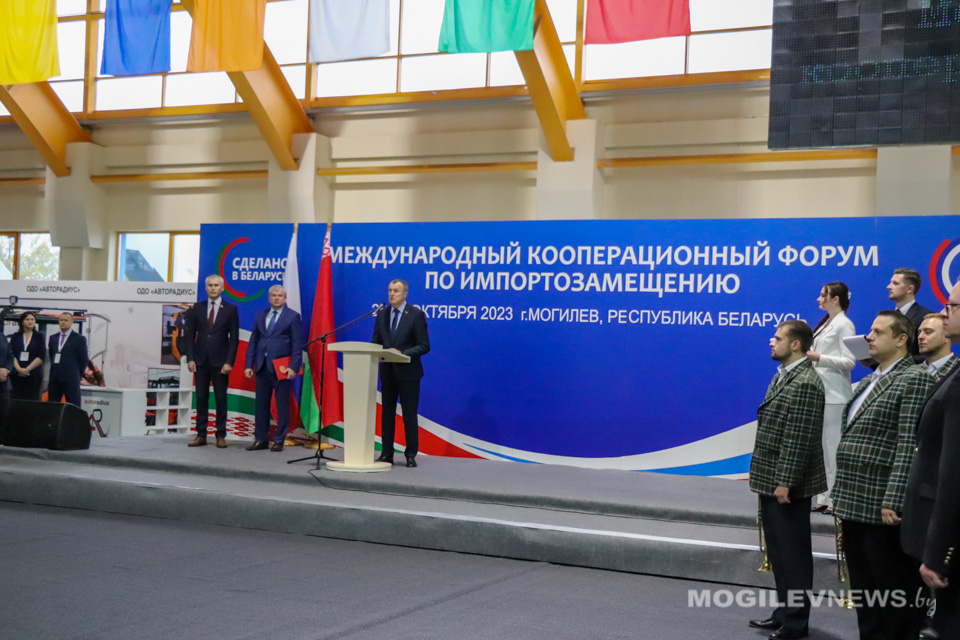 Международный кооперационный форум по импортозамещению стартовал в Могилеве. Фото.