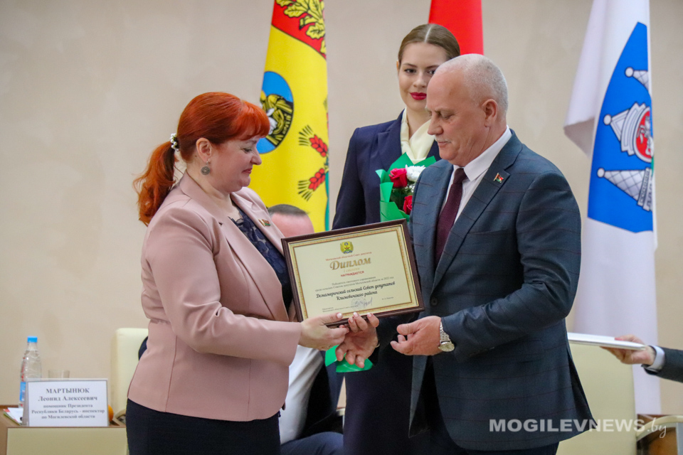 Церемония награждения победителей соревнования среди органов местного самоуправления Могилевской области за 2022 год прошла в БРУ. Фото