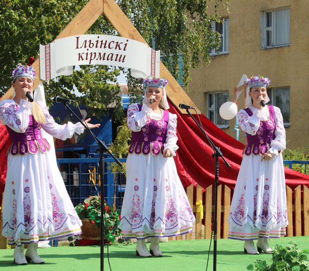 В Костюковичском районе прошел традиционный праздник «Ільінскі кірмаш»