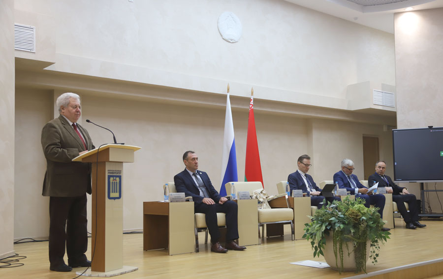 Итогом Первого международного научно-экспертного  форума имени советского министра иностранных дел А.А. Громыко стал меморандум