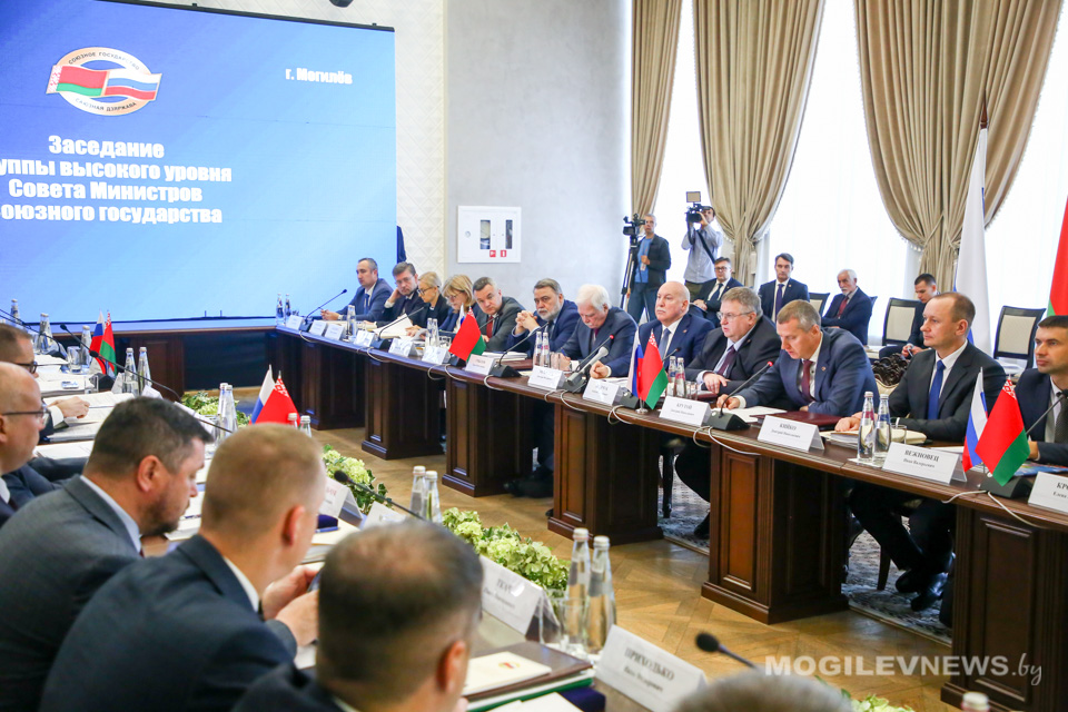 Заседание группы высокого уровня Совмина Союзного государства прошло в Могилеве. Фото