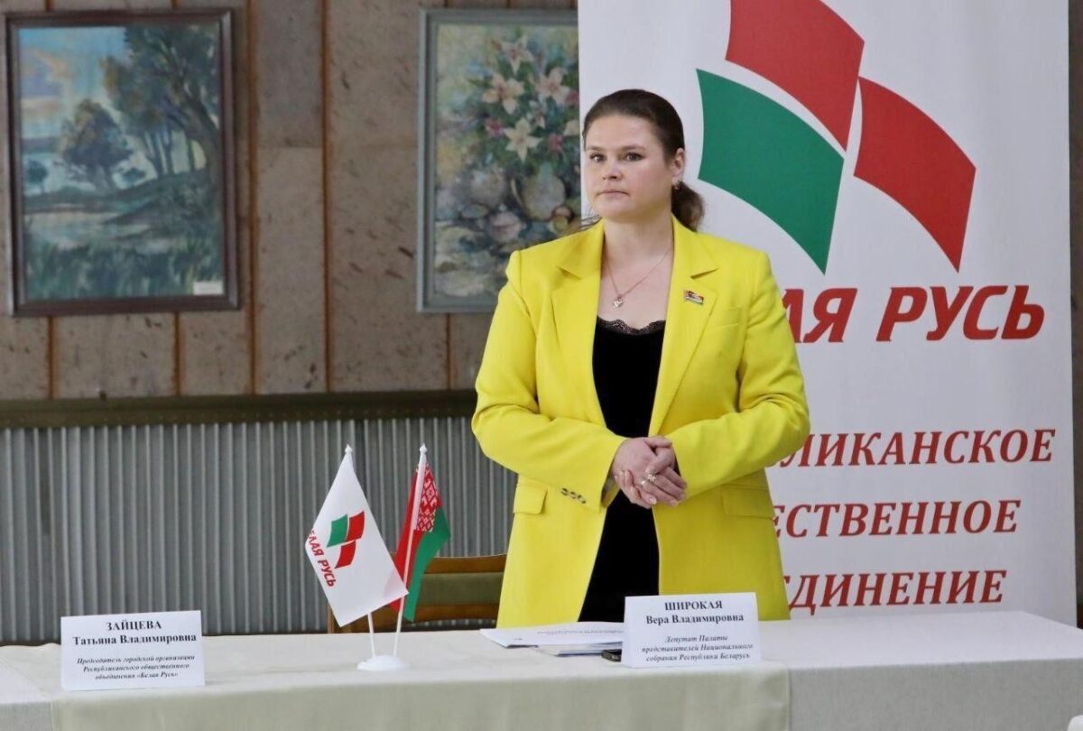 Депутат Вера Широкая проведет личный прием граждан 18 октября