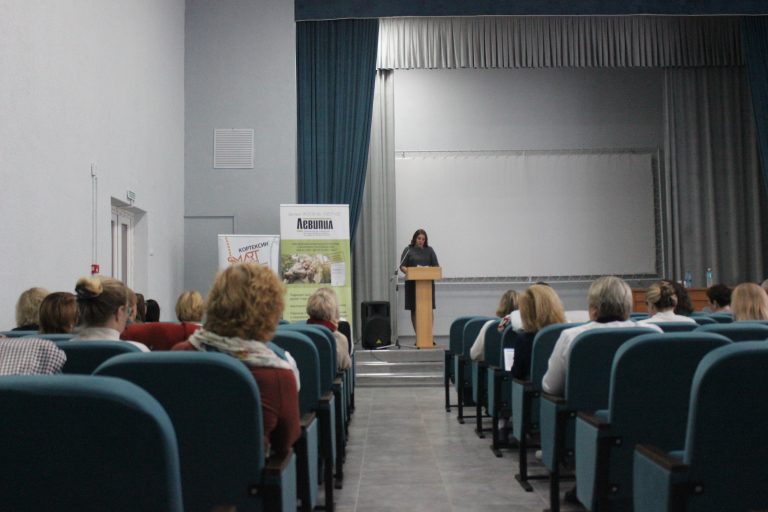 Областная конференция неврологов прошла в Могилеве