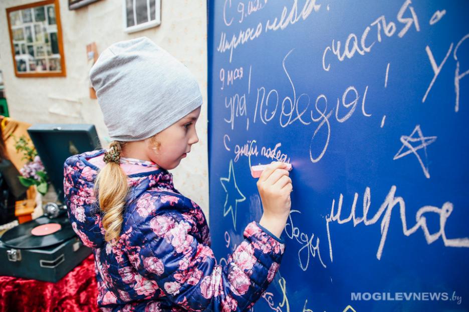 Тематические арт-выставки, концерты и праздничные программы, приуроченные к 9 Мая, пройдут в Могилеве 4-5 мая