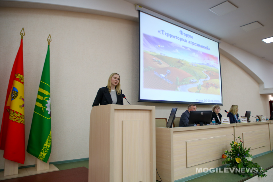 МГОИРО провел круглый стол в Горках. Фото