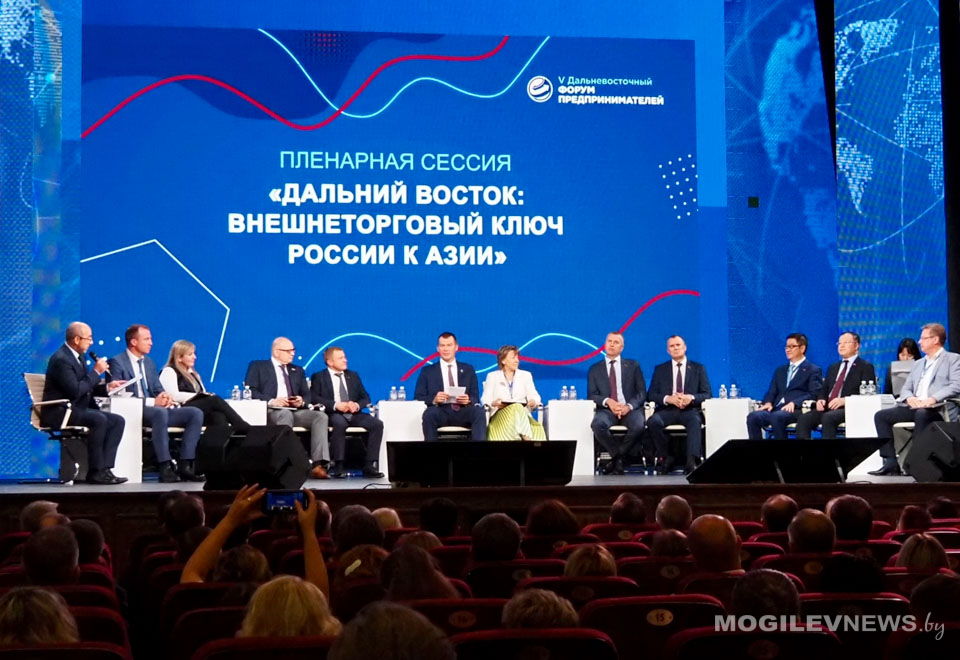 Пленарная сессия «Дальний Восток: внешнеторговый ключ России к Азии» прошла в Хабаровске