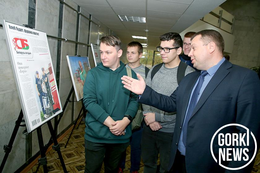Фотовыставка «Уборка хлеба — дело всенародное» открылась в БГСХА