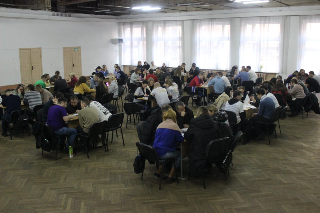 Профсоюзный интеллектуальный турнир в БРУ собрал 70 участников