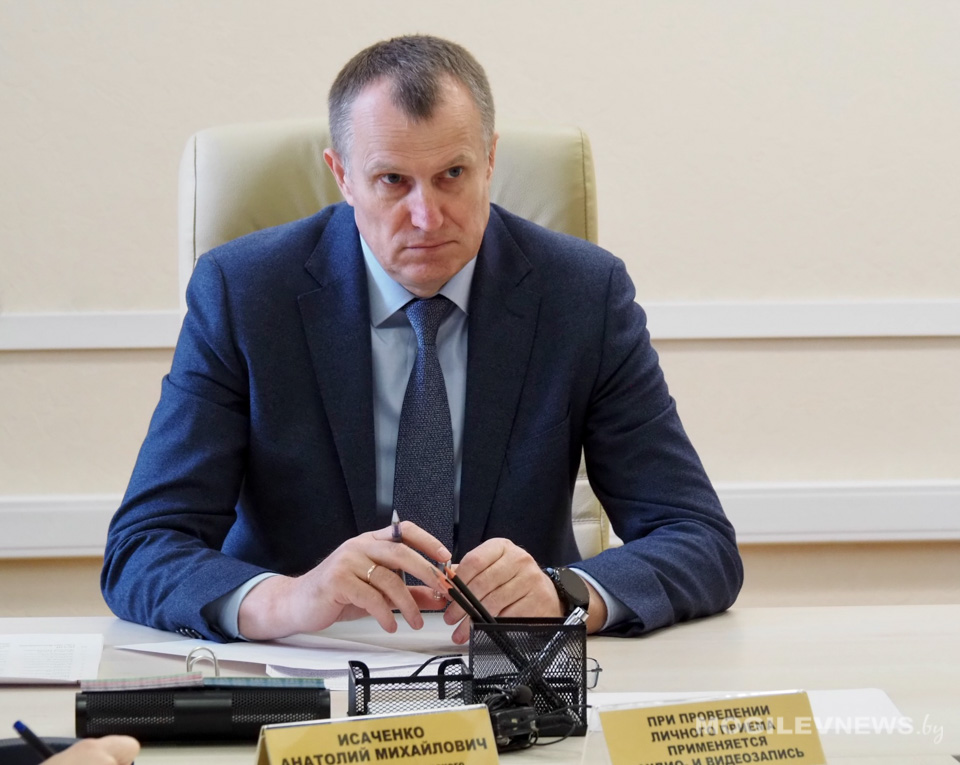 Анатолий Исаченко провел прием граждан по личным вопросам