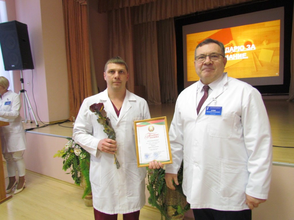 Пятая часть сотрудников могилевской областной клинической больницы - молодежь