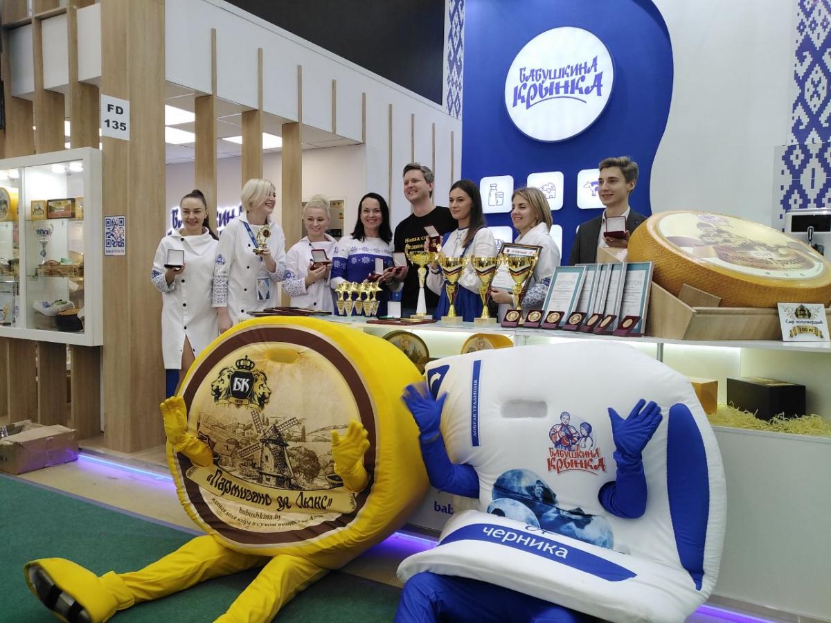 «Бабушкина крынка» удостоена звания лучшего предприятия на Международной выставке  «Продэкспо» в Москве