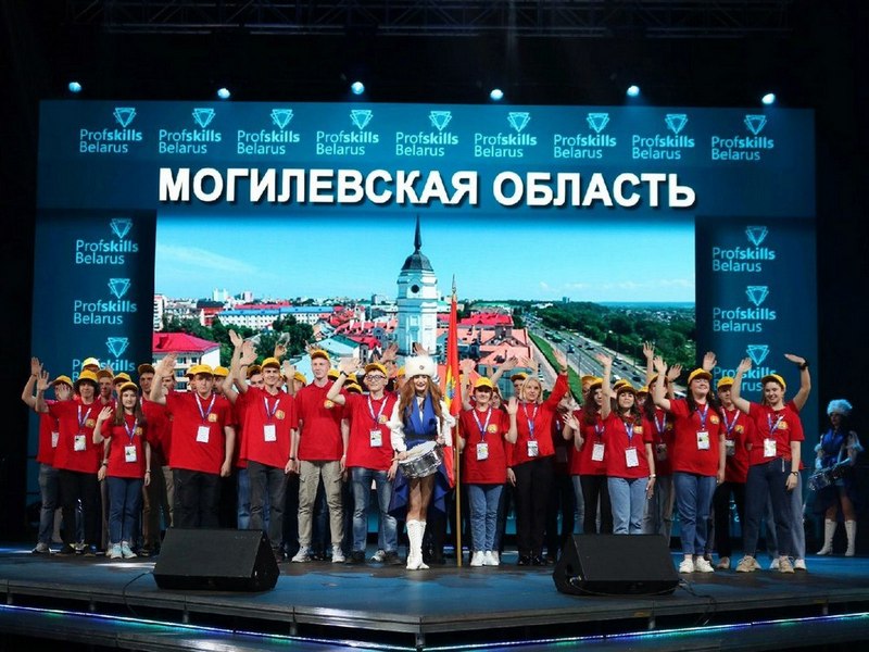 Могилевчане в числе победителей V Республиканского конкурса профессионального мастерства ProfSkills Belarus