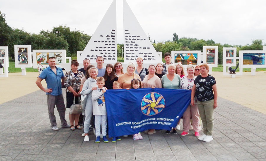 Коллектив Могилёвского УКП   “Жилкомхоз” посетил с экскурсией знаковые места Гомельской области