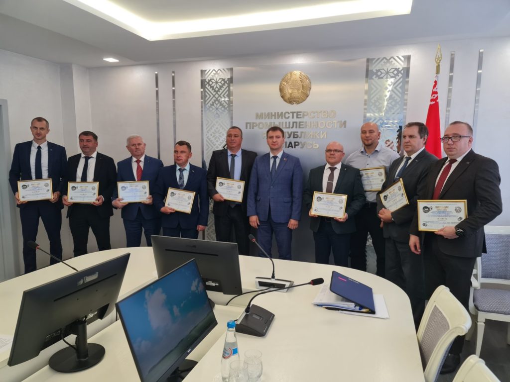 Предприятия Могилевской области в числе призеров смотра-конкурса на лучшую организацию работы по охране труда