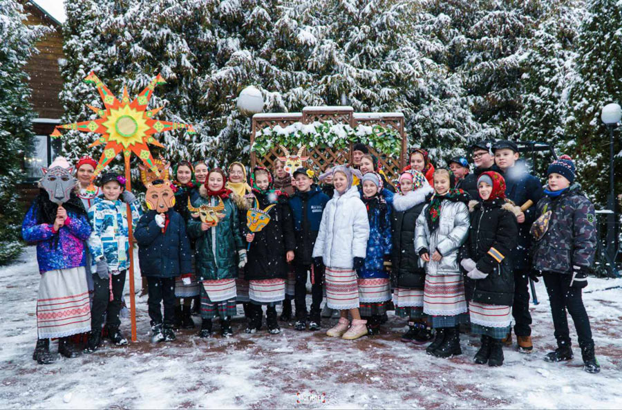 Фольклорный праздник «Пайшла Каляда, калядуючы» подготовили воспитанники Могилевского областного центра творчества