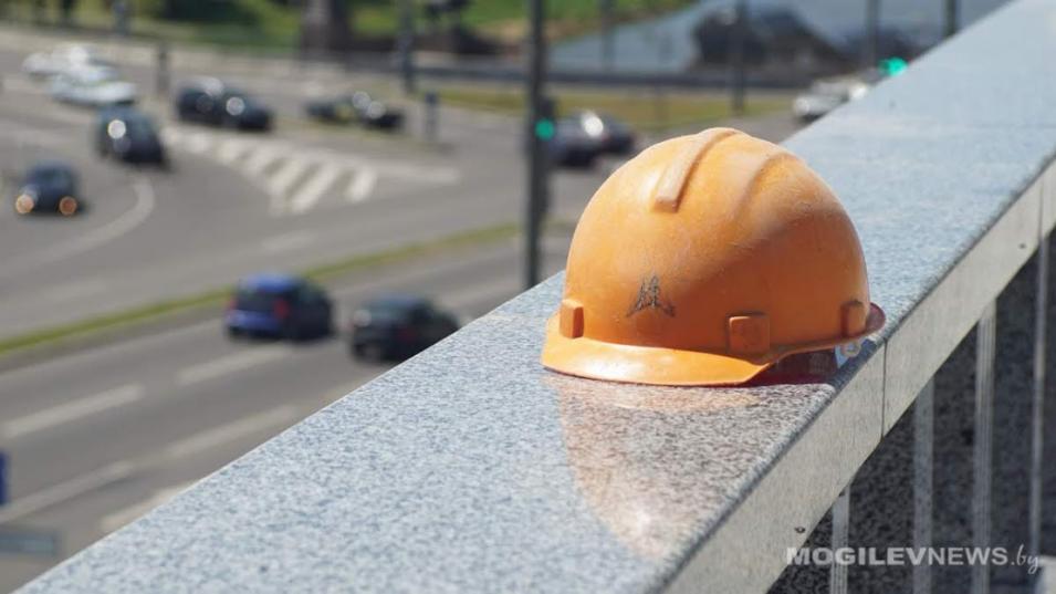 «Прямая телефонная линия» по вопросам охраны труда и производственного травматизма пройдет в Могилеве