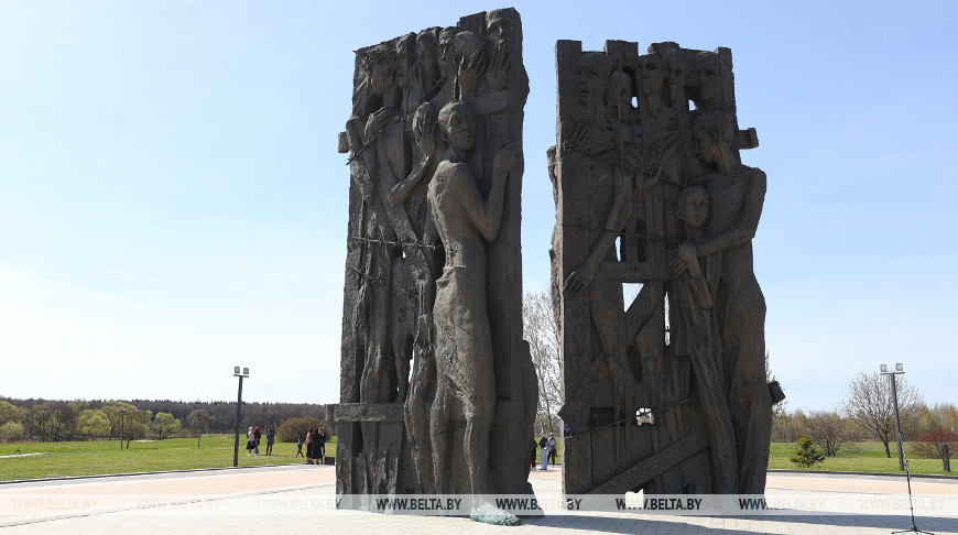 К Международному дню освобождения узников фашистских концлагерей