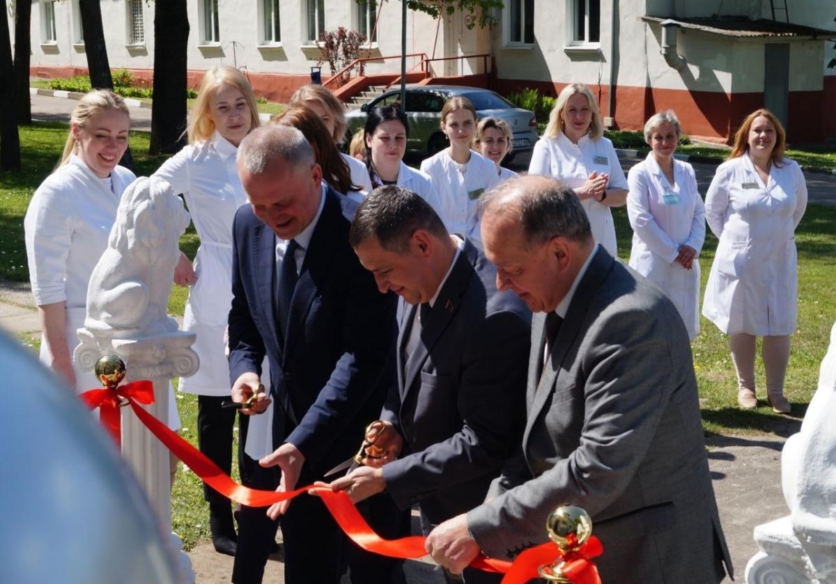 Центр медуслуг по дерматовенерологическому и косметологическому профилю открылся в Могилеве