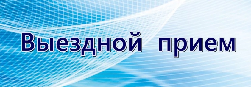 Выездной личный прием граждан проведет первый замначальника главного управления по здравоохранению облисполкома Ирина Ляхович в Могилеве 14, 16 и 20 марта