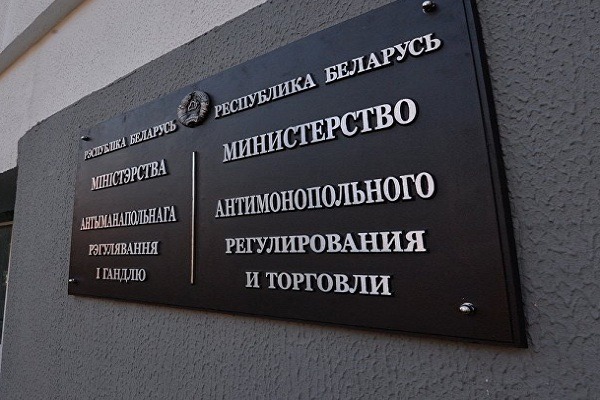 МАРТ установил факт завышения цен на детское питание