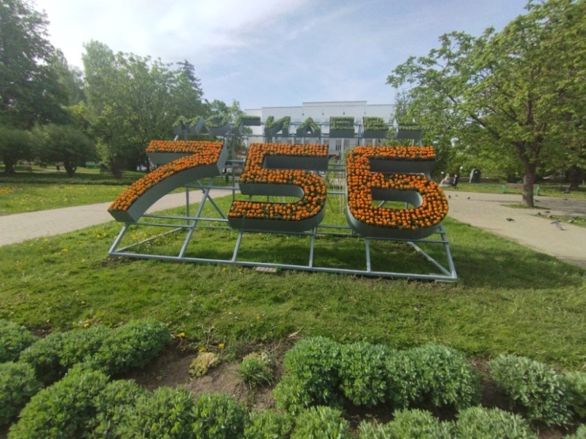 Утверждена программа мероприятий, приуроченных ко Дню рождения Могилева