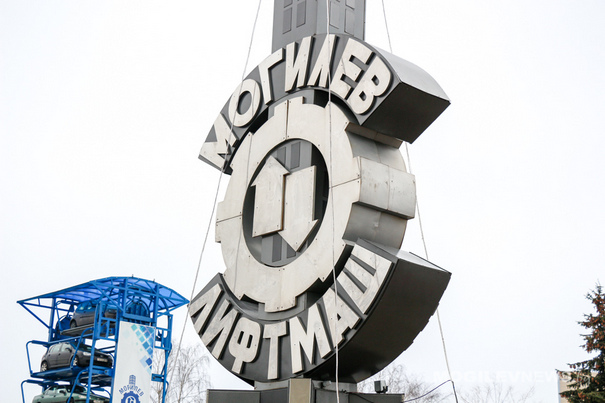 На «Могилевлифтмаше» состоялась встреча дилеров предприятия