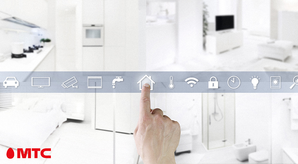 МТС расширяет возможности интернета вещей для физических лиц