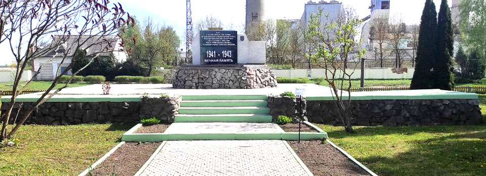 Кровавая жатва смерти