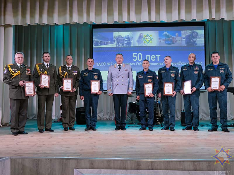 Пожарному аварийно-спасательному отряду №7 на объектах ОАО «Белшина» 50 лет