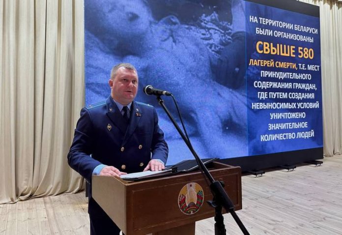 В Костюковичах школьники встретились с прокурором, чтобы поговорить о геноциде