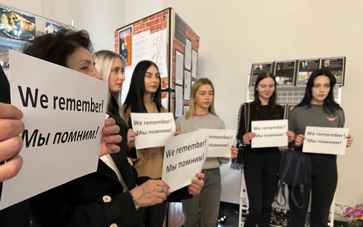 В Могилеве почтили память жертв холокоста