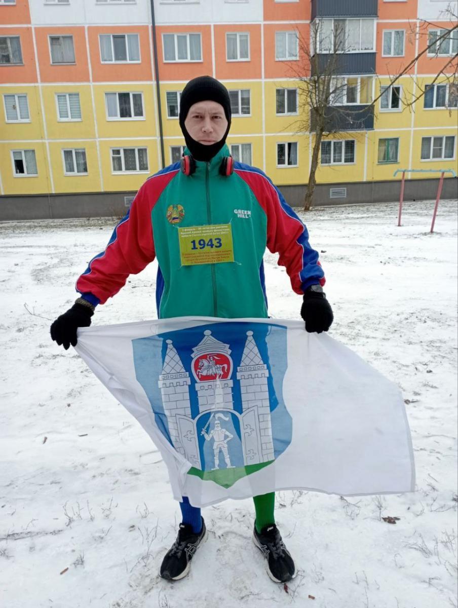 Могилевчанин пробежал полумарафон в честь 80-летия победы в Сталинградской битве