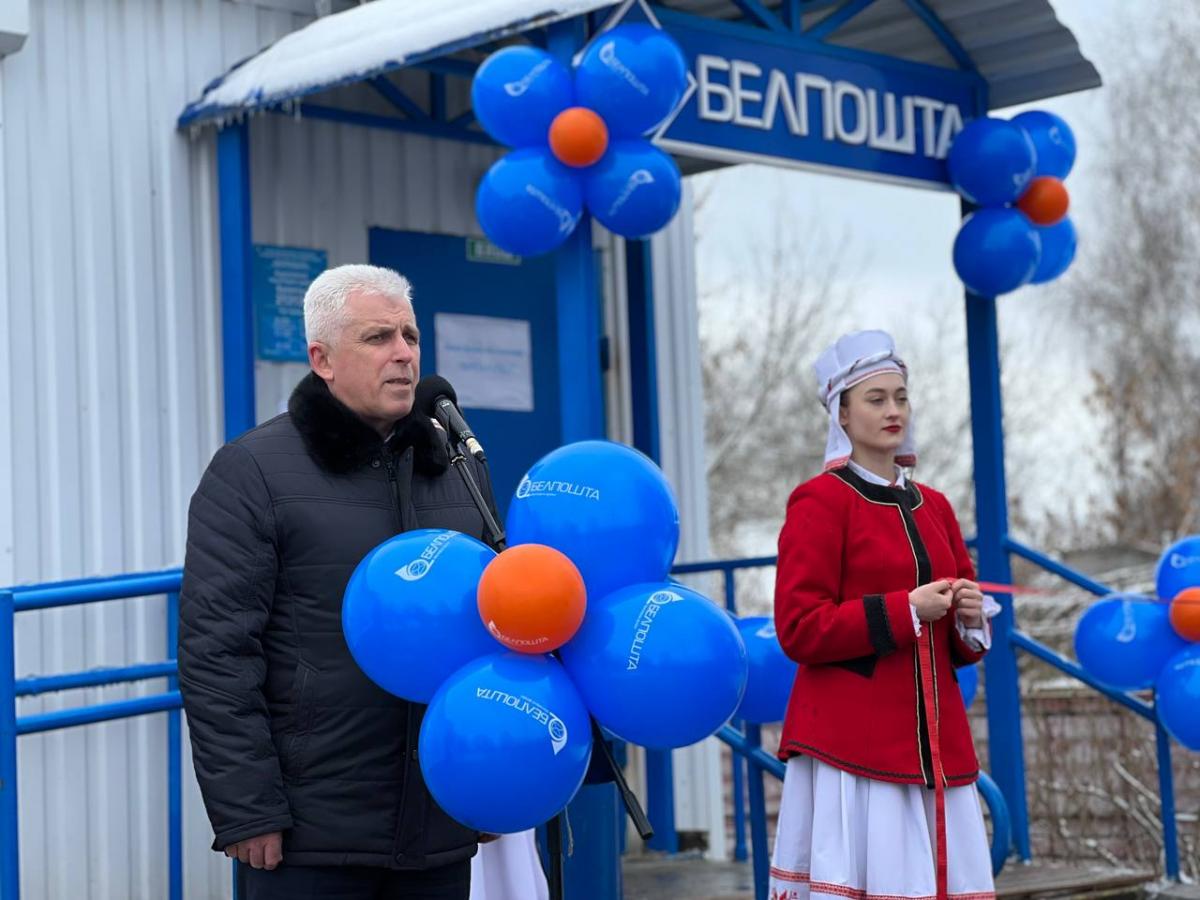 Отделение РУП "Белпочта" открыли в Буйничах после ремонта