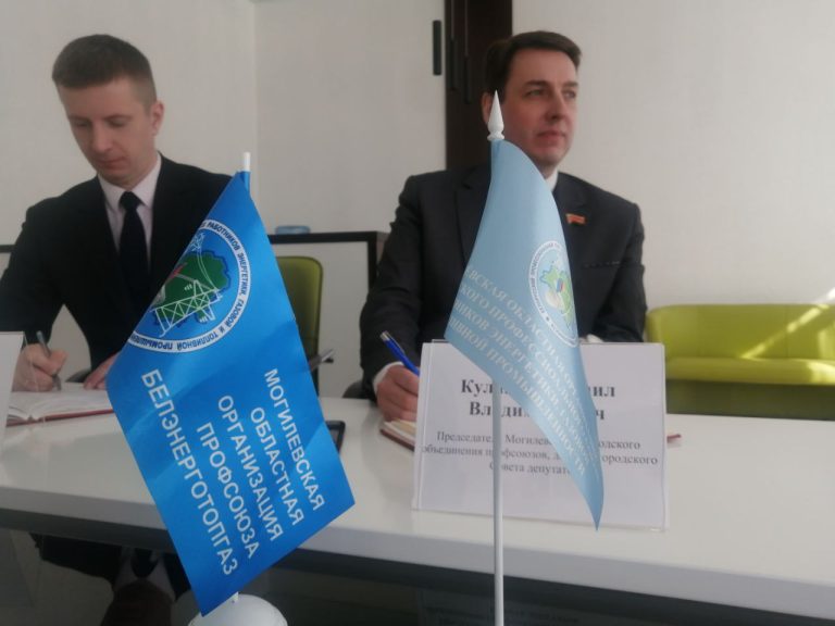 Итоги правового приема подвели в ФПБ